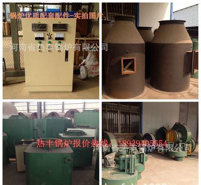 游泳池專用熱水鍋爐 性能、優勢與報價指南