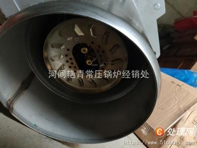 精品轉讓全新利雅路RL130燃油機及常壓鍋爐配件套裝