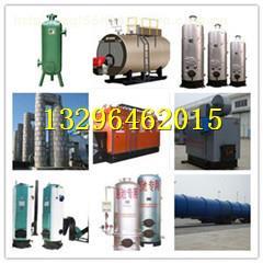 河北宏宇實(shí)業(yè)集團(tuán) 熱賣(mài)促銷(xiāo)中的常壓蒸汽鍋爐及其配件